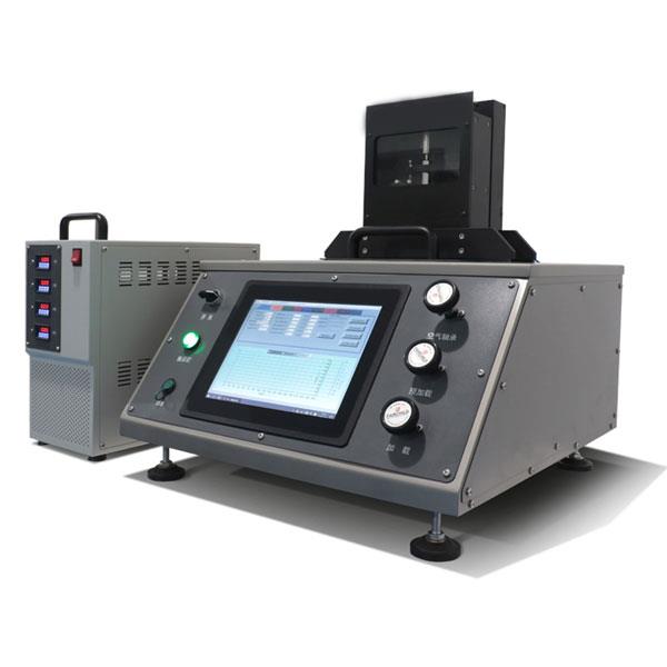 Kiriş Bükme Reometresi (BBR)